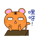 Obediently Tiger（個別スタンプ：7）