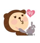 MAGI Bear（個別スタンプ：2）
