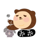 MAGI Bear（個別スタンプ：7）