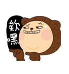 MAGI Bear（個別スタンプ：12）