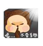 MAGI Bear（個別スタンプ：13）