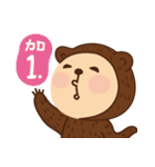 MAGI Bear（個別スタンプ：19）