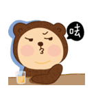 MAGI Bear（個別スタンプ：20）