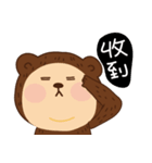 MAGI Bear（個別スタンプ：24）