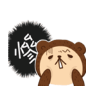 MAGI Bear（個別スタンプ：27）