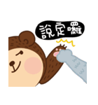 MAGI Bear（個別スタンプ：34）