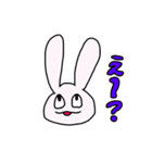 うざくて可愛いスタンプ！（個別スタンプ：1）