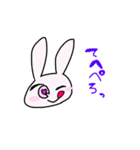 うざくて可愛いスタンプ！（個別スタンプ：7）