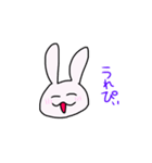 うざくて可愛いスタンプ！（個別スタンプ：9）