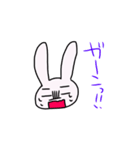 うざくて可愛いスタンプ！（個別スタンプ：10）