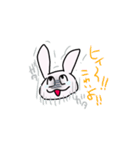 うざくて可愛いスタンプ！（個別スタンプ：18）