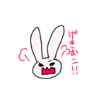うざくて可愛いスタンプ！（個別スタンプ：20）