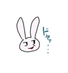 うざくて可愛いスタンプ！（個別スタンプ：21）