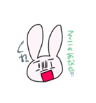 うざくて可愛いスタンプ！（個別スタンプ：24）