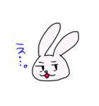 うざくて可愛いスタンプ！（個別スタンプ：25）