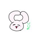 うざくて可愛いスタンプ！（個別スタンプ：32）