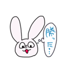 うざくて可愛いスタンプ！（個別スタンプ：35）