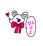 うざくて可愛いスタンプ！（個別スタンプ：38）