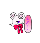 うざくて可愛いスタンプ！（個別スタンプ：39）