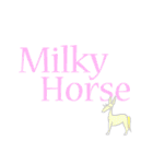 milky horse（個別スタンプ：38）