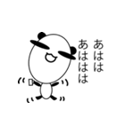 顔デカパンダ（個別スタンプ：32）