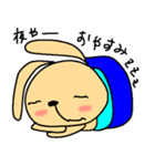 うーさんの想い（個別スタンプ：2）