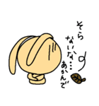 うーさんの想い（個別スタンプ：3）