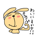 うーさんの想い（個別スタンプ：5）