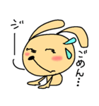 うーさんの想い（個別スタンプ：13）