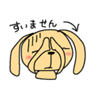 うーさんの想い（個別スタンプ：17）