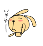 うーさんの想い（個別スタンプ：19）