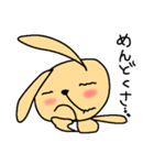 うーさんの想い（個別スタンプ：20）