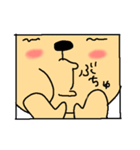 うーさんの想い（個別スタンプ：22）