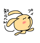 うーさんの想い（個別スタンプ：32）