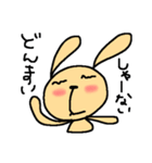 うーさんの想い（個別スタンプ：34）