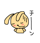 うーさんの想い（個別スタンプ：37）