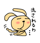 うーさんの想い（個別スタンプ：40）