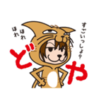 ねこタマな日常（個別スタンプ：7）