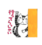 猫のKabamaru（個別スタンプ：12）