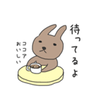 うさぎときどき関西弁（個別スタンプ：6）