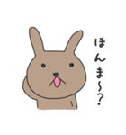 うさぎときどき関西弁（個別スタンプ：7）