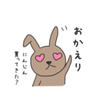 うさぎときどき関西弁（個別スタンプ：11）