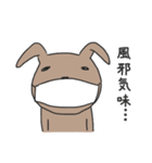 うさぎときどき関西弁（個別スタンプ：13）