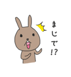 うさぎときどき関西弁（個別スタンプ：14）