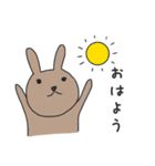 うさぎときどき関西弁（個別スタンプ：21）