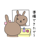 うさぎときどき関西弁（個別スタンプ：23）