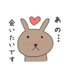 うさぎときどき関西弁（個別スタンプ：25）