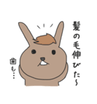 うさぎときどき関西弁（個別スタンプ：29）
