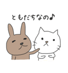 うさぎときどき関西弁（個別スタンプ：30）
