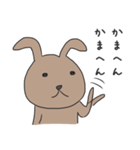 うさぎときどき関西弁（個別スタンプ：33）